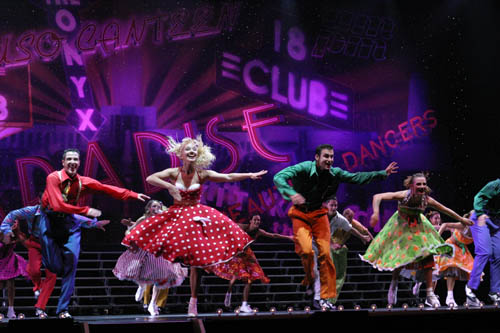 Jump & Jive